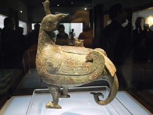 晉侯鳥尊 晉侯鳥尊