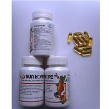 尚赫魚油 尚赫魚油