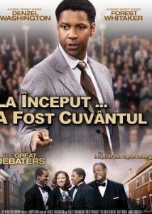 《偉大的辯論家》 《偉大的辯論家》