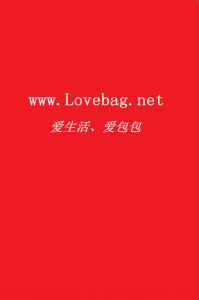 愛包網品牌理念宣傳圖