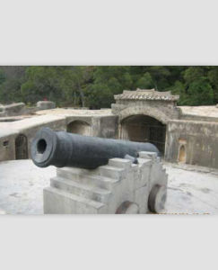 虎門炮台[季羨林作品]