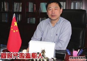 陳強[熔盛重工總裁]