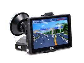 凱立德導航儀 凱立德導航儀