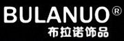布拉諾logo