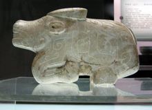 “司辛”石牛 “司辛”石牛