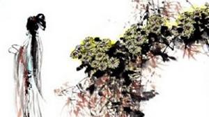 浣溪沙·門隔花深夢舊遊 浣溪沙·門隔花深夢舊遊