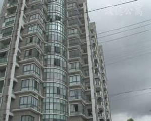 政德公寓 政德公寓