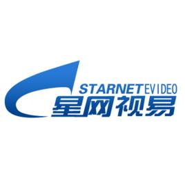 星網視易 星網視易
