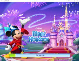 迪士尼夢幻王國[模擬經營遊戲]