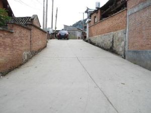 南京凹自然村 南京凹自然村