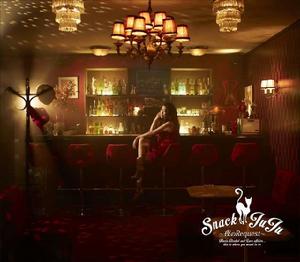 JUJU小酒館~夜晚的點歌本~ JUJU小酒館~夜晚的點歌本~