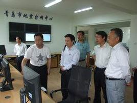 青島市地震局 青島市地震局