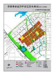 安徽來安經濟開發區總體規劃(2016-2030) 安徽來安經濟開發區總體規劃(2016-2030)
