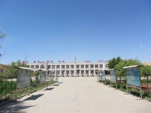 克孜勒鄉 克孜勒鄉