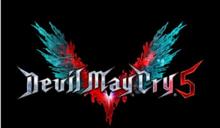 Devil May Cry 5