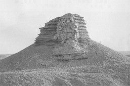 三冢泊遺址 三冢泊遺址