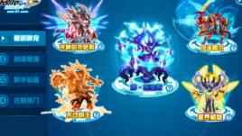 7k7k賽爾號 7k7k賽爾號