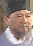 許浚[1999年MBC韓劇]