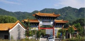 六羊山通天河景區 六羊山通天河景區