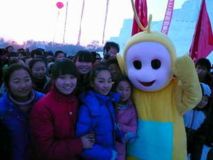 哈爾濱市第九十五中學