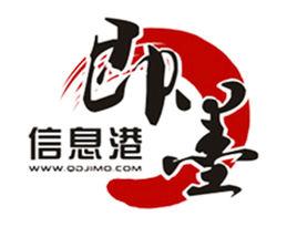 即墨信息港 即墨信息港