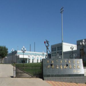 內蒙古庫倫蒙藥廠