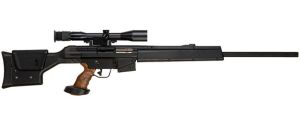 PSG-1狙擊步槍