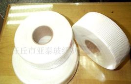 高性能纖維[化學纖維]