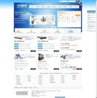 東澤數據 東澤數據