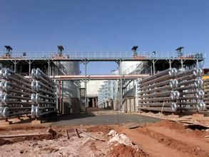 攪拌浸出試驗 攪拌浸出試驗