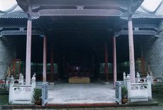遂川縣博物館