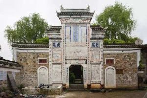 龍標書院 龍標書院