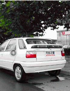 雪鐵龍富康 雪鐵龍富康