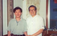 聞人舊聞 聞人舊聞