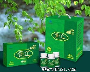 骨質疏鬆會銷保健品 骨質疏鬆會銷保健品