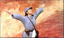 電影《黃河絕戀》精彩劇照