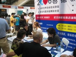 澳大利亞昆士蘭大學