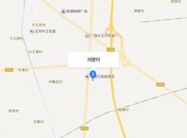 劉堡村[陝西省漢中市漢台區鋪鎮下轄村]