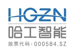 江蘇哈工智慧型機器人股份有限公司 江蘇哈工智慧型機器人股份有限公司