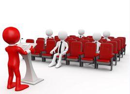 領導者素質 領導者素質