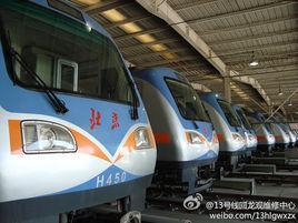 回龍觀車輛段 回龍觀車輛段