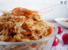 自製蝦皮 自製蝦皮