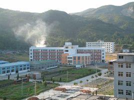 福鼎市龍安中學 福鼎市龍安中學