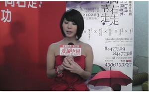 《反正大家都愛過誰也不欠》 許茹芸