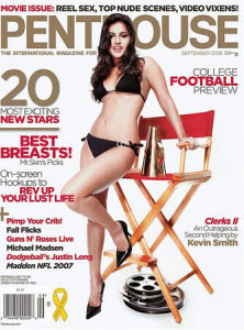 《閣樓》[雜誌]