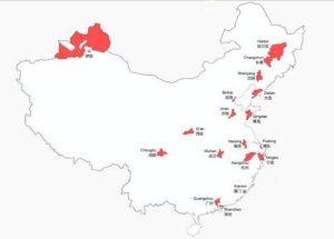 副省級城市 副省級城市