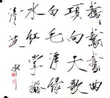 楊東風[自由作畫人]