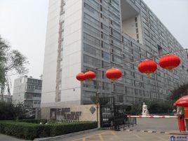 東晶國際公寓 東晶國際公寓