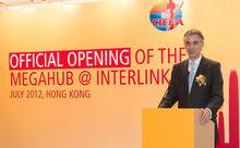 CIFFA 中國國際貨運代理聯盟