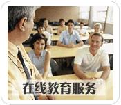 娛樂中心 娛樂中心